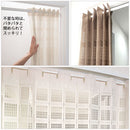 パタパタカーテン〔100ｘ180cm〕 アコーディオンカーテン 突っ張り のれん パタパタカーテン おしゃれ 間仕切り 目隠し ジャバラカーテン 100×180 保温 断熱 抗菌 消臭 ぼん家具