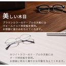 フォールディングテーブル 折りたたみデスク パソコンデスク 机 木製 おしゃれ ワークデスク 学習机 勉強机 pc 幅70 奥行45 作業台 北欧 コンパクト シンプル ぼん家具