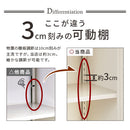 木目物置〔小〕 屋外収納庫 物置 小型 おしゃれ スチール物置 木目 幅93 奥行50 高さ83 屋外 倉庫 扉 引き戸 鍵付き ガーデン 収納 ロッカー コンテナ 格納庫 収納庫 防水 防錆 ぼん家具