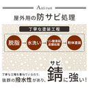 木目物置〔小〕 屋外収納庫 物置 小型 おしゃれ スチール物置 木目 幅93 奥行50 高さ83 屋外 倉庫 扉 引き戸 鍵付き ガーデン 収納 ロッカー コンテナ 格納庫 収納庫 防水 防錆 ぼん家具