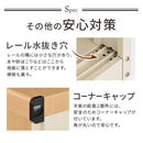 木目物置〔小〕 屋外収納庫 物置 小型 おしゃれ スチール物置 木目 幅93 奥行50 高さ83 屋外 倉庫 扉 引き戸 鍵付き ガーデン 収納 ロッカー コンテナ 格納庫 収納庫 防水 防錆 ぼん家具
