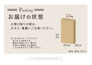 木目物置〔小〕 屋外収納庫 物置 小型 おしゃれ スチール物置 木目 幅93 奥行50 高さ83 屋外 倉庫 扉 引き戸 鍵付き ガーデン 収納 ロッカー コンテナ 格納庫 収納庫 防水 防錆 ぼん家具