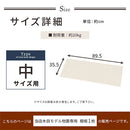 木目物置〔中〕棚板 追加棚板 スチール物置専用 スチール 防水 防錆 中タイプ専用 可動棚 追加用 オプションパーツ 別売りパーツ 1枚 整理収納 DIY シック 木目物置用 ぼん家具