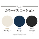 木目物置〔大〕棚板 追加棚板 スチール物置専用 スチール 防水 防錆 大タイプ 縦型 横型 専用 可動棚 追加用 オプションパーツ 別売りパーツ 1枚 整理収納 DIY 木目物置用 ぼん家具