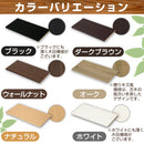 シンプル木製ラック幅60cm　棚板〔1枚〕 書棚 収納 木製 本棚 棚 追加 追加棚 収納棚 本 棚板 棚 収納ラック おしゃれ シェルフ ラック コミック収納 インテリア ボード 北欧 スリム シンプル 60cm ぼん家具