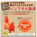 乗用玩具 日本正規品Rody本体 ロディー アニマルスツール 子供 室内 乗り物 おもちゃ 乗用 玩具 オモチャ のりもの 座れる 馬 うま ロバ 誕生日 イタリア おしゃれ ロディ