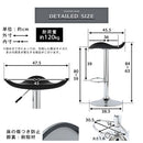 カウンターチェア カウンターチェア 回転 バーチェア 昇降 椅子 おしゃれ 背もたれなし ハイチェア カウンター 回転いす 高さ調整 ダイニングチェア 丸椅子 ハイスツール ぼん家具
