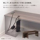 [ 幅90cm ] ルーターボックス付きテレビ台 テレビ台 ルーターボックス付き ローボード おしゃれ ルーター収納 テレビラック TV台 収納 ケーブル収納 配線 整理 コンセント付き 幅90 32型 36型 木製 ぼん家具
