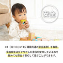 デザインつみき 積木 つみき 木のおもちゃ 木製おもちゃ オモチャ 1.5歳 1歳半 2歳 3歳 4歳 5歳 6歳 タイヤ付き木箱 収納 音が鳴る 男の子 女の子 ジェニ