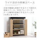 [ 幅80cm ] コンパクトテレビ台 テレビ台 テレビボード ローボード 幅80 コーナーテレビ台 おしゃれ 32型 24型 リビングボード ラック 収納 木製 壁寄せ ハイタイプ 角置き ぼん家具