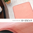 高級キッチンマット〔45×180cm〕 キッチンマット マット ラグ 滑り止め 180cm 消音 遮音効果 低反発 キッチンラグ 台所 キッチン カーペット 玄関 ワイド 衝撃吸収  オールシーズン おしゃれ ぼん家具