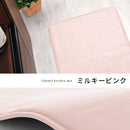 高級キッチンマット〔45×180cm〕 キッチンマット マット ラグ 滑り止め 180cm 消音 遮音効果 低反発 キッチンラグ 台所 キッチン カーペット 玄関 ワイド 衝撃吸収  オールシーズン おしゃれ ぼん家具