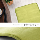 高級キッチンマット〔45×180cm〕 キッチンマット マット ラグ 滑り止め 180cm 消音 遮音効果 低反発 キッチンラグ 台所 キッチン カーペット 玄関 ワイド 衝撃吸収  オールシーズン おしゃれ ぼん家具