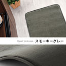 高級キッチンマット〔45×180cm〕 キッチンマット マット ラグ 滑り止め 180cm 消音 遮音効果 低反発 キッチンラグ 台所 キッチン カーペット 玄関 ワイド 衝撃吸収  オールシーズン おしゃれ ぼん家具