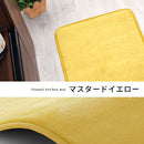 高級キッチンマット〔45×240cm〕 キッチンマット マット ラグ 滑り止め 240cm 消音 遮音効果 低反発 キッチンラグ 台所 キッチン カーペット 玄関 ワイド 衝撃吸収  オールシーズン おしゃれ ぼん家具