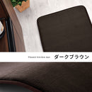 高級キッチンマット〔45×240cm〕 キッチンマット マット ラグ 滑り止め 240cm 消音 遮音効果 低反発 キッチンラグ 台所 キッチン カーペット 玄関 ワイド 衝撃吸収  オールシーズン おしゃれ ぼん家具