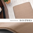 高級キッチンマット〔45×240cm〕 キッチンマット マット ラグ 滑り止め 240cm 消音 遮音効果 低反発 キッチンラグ 台所 キッチン カーペット 玄関 ワイド 衝撃吸収  オールシーズン おしゃれ ぼん家具