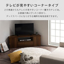 [ 幅120cm ] 木製テレビ台 テレビ台 ローボード 120 tvボード 壁寄せ コーナー 引き出し ロータイプ おしゃれ 北欧 木製 ウォールナット オーク ホワイト 32~46インチ対応 ぼん家具