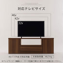 [ 幅120cm ] 木製テレビ台 テレビ台 ローボード 120 tvボード 壁寄せ コーナー 引き出し ロータイプ おしゃれ 北欧 木製 ウォールナット オーク ホワイト 32~46インチ対応 ぼん家具