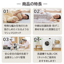 とろとろケット〔140×190cm〕 ルージー Loose 日本製 掛け布団 シングル レーヨン100％ 140×190cm 丸洗いOK 洗える 布団 防ダニ 防臭 抗菌布団 中綿 アドバンサ オールシーズン ぼん家具