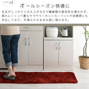 キッチンマット〔45×210cm〕 キッチンマット マット ラグ 210cm 幅 無地 クッション 台所 ロング シャギー 洗える おしゃれ 厚手 カーペット 滑り止め 北欧 シンプル 絨毯 ぼん家具