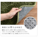 キッチンマット〔45×210cm〕 キッチンマット マット ラグ 210cm 幅 無地 クッション 台所 ロング シャギー 洗える おしゃれ 厚手 カーペット 滑り止め 北欧 シンプル 絨毯 ぼん家具