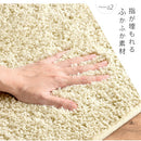 キッチンマット〔60×240cm〕 キッチンマット マット ラグ 240cm 洗える 台所マット 滑り止め キッチンラグ 丸洗い ロング カーペット 床暖房 ずれにくい 北欧 無地 おしゃれ 60×240 ぼん家具