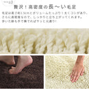 キッチンマット〔60×240cm〕 キッチンマット マット ラグ 240cm 洗える 台所マット 滑り止め キッチンラグ 丸洗い ロング カーペット 床暖房 ずれにくい 北欧 無地 おしゃれ 60×240 ぼん家具