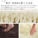 玄関マット〔50×80cm〕 玄関マット 室内 おしゃれ 50×80 洗える マット 玄関 滑り止め 小さめ おしゃれ シャギーラグ 丸洗い 洗濯可能 無地 室内用 長方形 ミニ 絨毯 ラグマット 北欧 ぼん家具