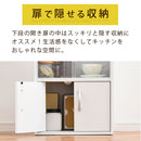 ロータイプ食器棚 キッチンキャビネット ロータイプ 3段 可動棚 ガラス扉付き 食器棚 コンパクト 収納 木製 ぼん家具