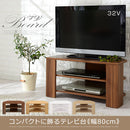 [ 幅80cm ] コンパクトテレビ台 テレビ台 ローボード テレビボード 壁寄せ tv台 32型 おしゃれ 木製 コーナー対応 角置き 幅80 棚 ラック コンパクト 北欧 リビング収納 ぼん家具