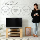 [ 幅80cm ] コンパクトテレビ台 テレビ台 ローボード テレビボード 壁寄せ tv台 32型 おしゃれ 木製 コーナー対応 角置き 幅80 棚 ラック コンパクト 北欧 リビング収納 ぼん家具