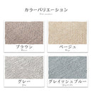 ヘリンボーンキッチンマット〔60×180cm〕 キッチンマット 180 台所マット ダイニングマット おしゃれ 洗える 拭ける ヘリンボーン ラグ 北欧 滑り止め 薄手 60×180 床暖房対応 FRUTO
