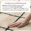 ベニワレン風シャギーラグ〔140×190cm〕 ラグ ラグマット カーペット ベニワレン モロッカン柄 約 140×190cm 洗える 床暖房対応 滑り止め付 ダイヤ柄 シャギー かわいい インテリア アイボリー/グレー ぼん家具
