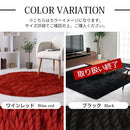 ラグマット〔130×190cm〕 ラグ ラグマット カーペット 洗える シャギーラグ 絨毯 北欧 おしゃれ 厚手 滑り止め 長方形 1302×190cm ぼん家具