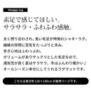 ラグマット〔130×190cm〕 ラグ ラグマット カーペット 洗える シャギーラグ 絨毯 北欧 おしゃれ 厚手 滑り止め 長方形 1302×190cm ぼん家具