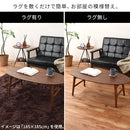 ラグマット〔130×190cm〕 ラグ ラグマット カーペット 洗える シャギーラグ 絨毯 北欧 おしゃれ 厚手 滑り止め 長方形 1302×190cm ぼん家具