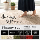 ラグマット〔丸型直径185cm〕 ラグマット 洗える 円形 ラグカーペット カーペット シャギーラグ 絨毯 北欧 おしゃれ 厚手 滑り止め 185×185cm カーペット ラグ 丸い 敷物 マット ぼん家具