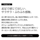 ラグマット〔丸型直径185cm〕 ラグマット 洗える 円形 ラグカーペット カーペット シャギーラグ 絨毯 北欧 おしゃれ 厚手 滑り止め 185×185cm カーペット ラグ 丸い 敷物 マット ぼん家具