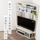 [ 幅120cm ] コーナーテレビ台 テレビ台 テレビボード tvボード コーナー 50インチ対応 収納 おしゃれ ハイタイプ コーナーテレビ台 テレビ棚 壁面収納 ガラス扉 120cm幅 43型 50型 ぼん家具