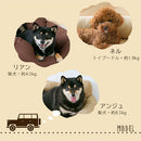ペット用ドライブベッド〔Lサイズ〕 ドライブベッド 犬 車 ドライブシート ペットベッド 車用 ドライブボックス Lサイズ 布製 ポケット クッション 滑り止め付き イヌ 猫 動物用 ぼん家具