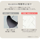 スタンドミラー〔幅36cm〕 姿見 36cm ミラー 鏡 全身 姿見鏡 全身鏡 折りたたみ式 スタンドミラー スタンド スリム 自立 飛散防止 木製フレーム 自撮り SNS映え 玄関 リビング ぼん家具