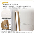 スタンドミラー〔幅36cm〕 姿見 36cm ミラー 鏡 全身 姿見鏡 全身鏡 折りたたみ式 スタンドミラー スタンド スリム 自立 飛散防止 木製フレーム 自撮り SNS映え 玄関 リビング ぼん家具