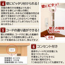 BONワイドデスク　ロータイプ　単品　幅120cm パソコンデスク デスク 机 ローデスク パソコン 120 pc 学習机 おしゃれ 収納 ロー 木製 コンセント 北欧 テレワーク ぼん家具