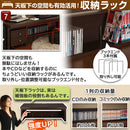 BONワイドデスク　ロータイプ　単品　幅120cm パソコンデスク デスク 机 ローデスク パソコン 120 pc 学習机 おしゃれ 収納 ロー 木製 コンセント 北欧 テレワーク ぼん家具