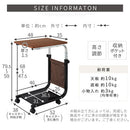 ベッドテーブル ショート 幅48cm×奥行35cm サイドテーブル 昇降 移動式 ナイトテーブル キャスター付き 収納ポケット 昇降テーブル 棚付き ベッドテーブル 介護 ベッドサイドテーブル 高さ調整 ぼん家具