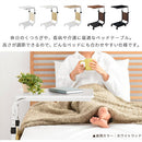 ベッドテーブル ショート 幅48cm×奥行35cm サイドテーブル 昇降 移動式 ナイトテーブル キャスター付き 収納ポケット 昇降テーブル 棚付き ベッドテーブル 介護 ベッドサイドテーブル 高さ調整 ぼん家具