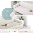 ソファパッド〔65×180cm〕 ソファーカバー 肘なし 3人掛け 2.5人掛け キルティング 綿100% ウォッシャブル ソファパッド 洗える ごろ寝 マルチパッド キルトパッド ソファ用 ぼん家具