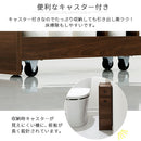 トイレラック トイレ収納 トイレラック スリム キャスター付き ペーパーストッカー 収納 木製 サニタリー収納 引き出し 飾り棚 おしゃれ コンパクト 隙間収納 ぼん家具