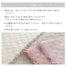 コットンケット〔120×180cm〕 ラグ ラグマット カーペット キルトラグ キルトケット コットンケット 汚れ防止 綿100％ 中綿入り キルト生地 無地 約 120×180 床暖房対応 FRUTO
